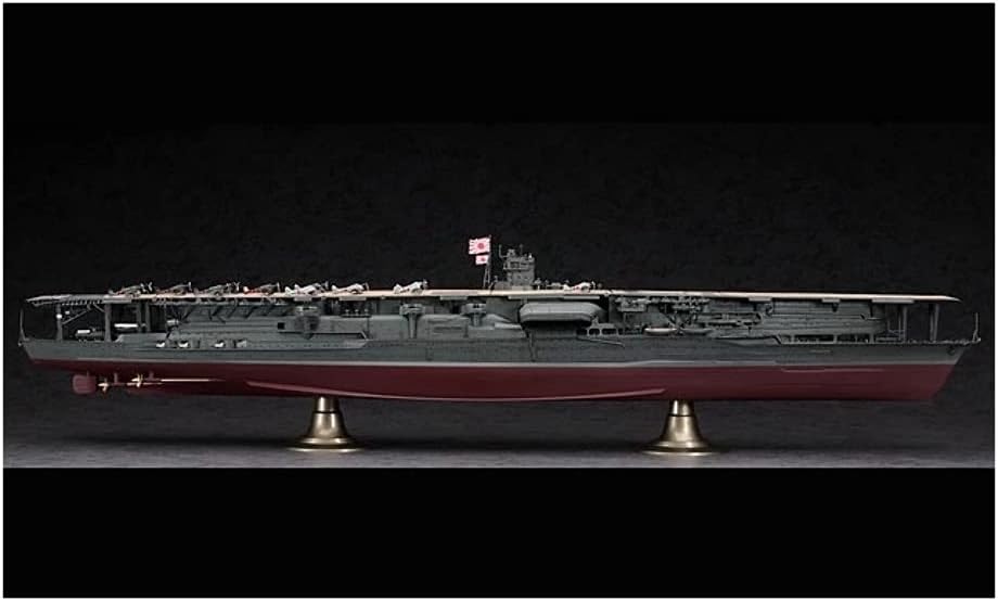 Hasegawa HAS Z25 - IJN Aircraft Carrier Akagi 1941