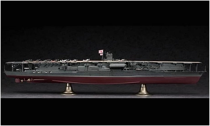 Hasegawa HAS Z25 - IJN Aircraft Carrier Akagi 1941