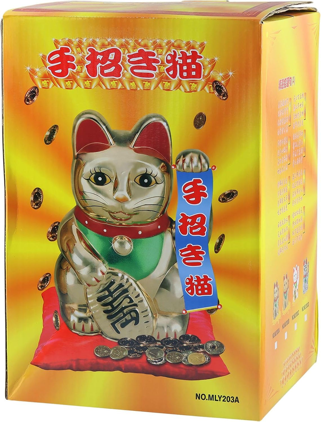 Freak Scene Glückskatze - Maneki-Neko - Winkekatze - 35 cm - Gold