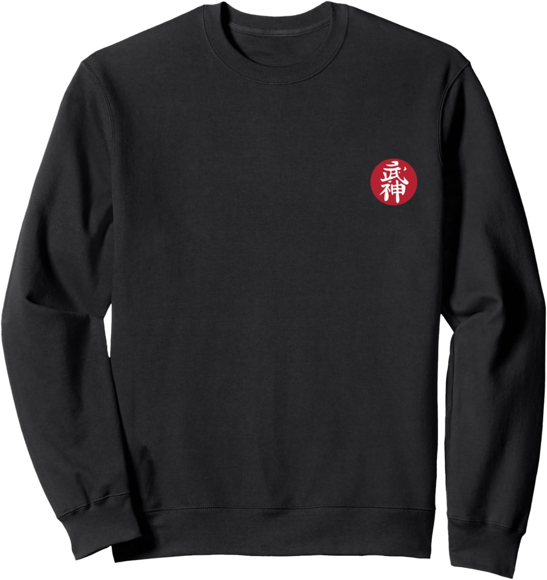 Bujinkan Sweatshirt