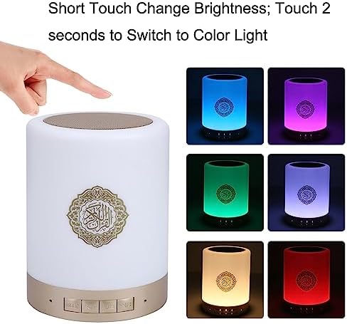 Koran Lampe, Koran Radio Player Lautsprecher, Tragbare 8GMP3 Touch LED Lampe Kabellose Fernbedienung