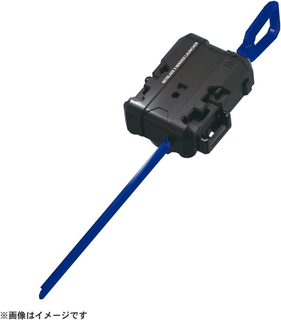 タカラトミー(TAKARA TOMY) Beyblade X Beyblade X UX-01 Starter Drain Buster 1-60A