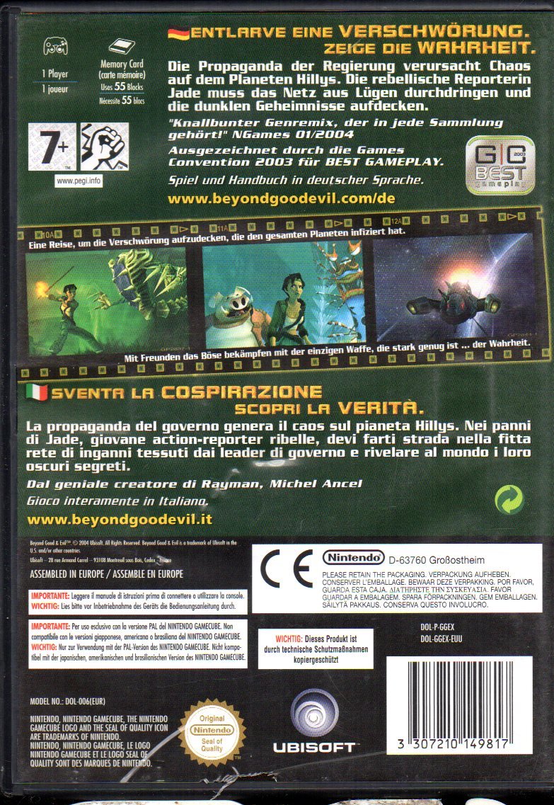 Beyond Good & Evil GameCube Standard, GameCube Standard