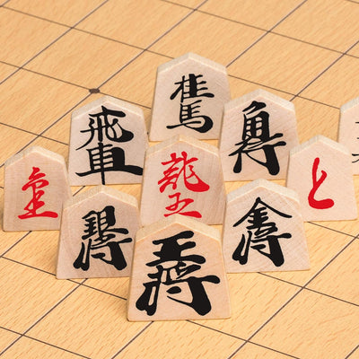 Yellow Mountain Imports Japanisches Shogi Schach-Set – Holzspielbrett mit Schubladen und Traditionel