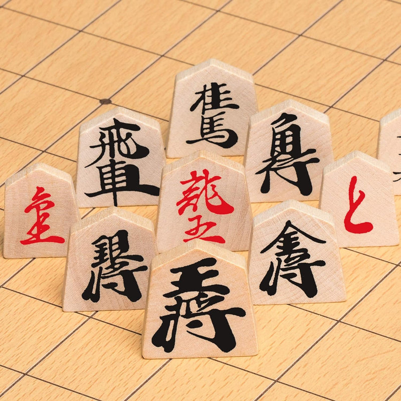 Yellow Mountain Imports Japanisches Shogi Schach-Set – Holzspielbrett mit Schubladen und Traditionel