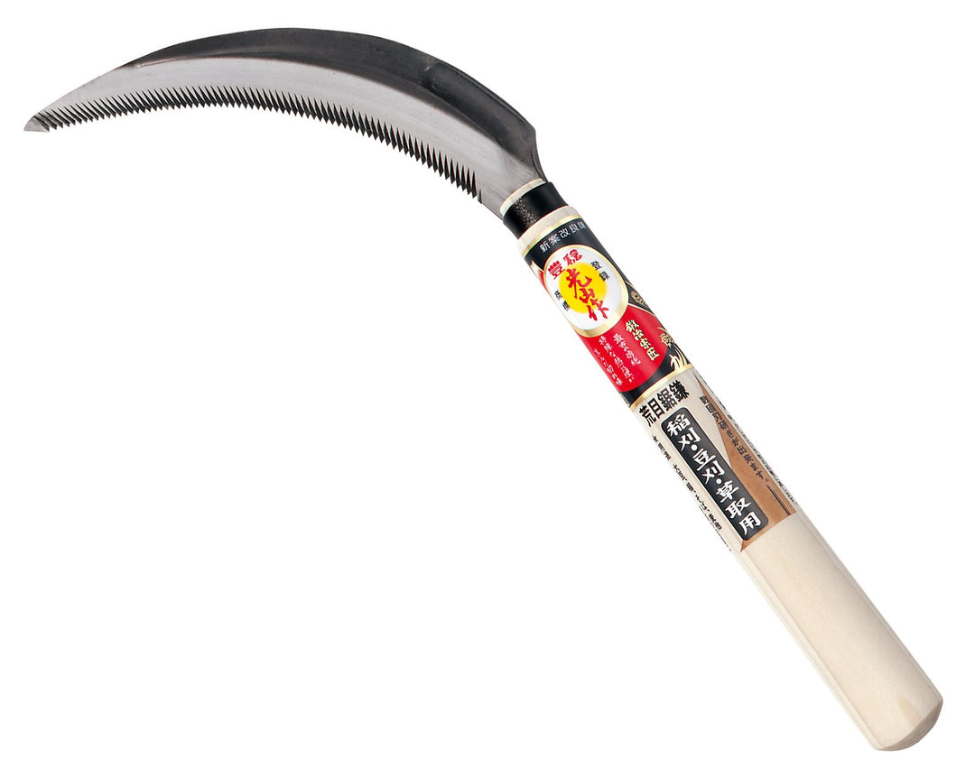 豊稔企販 Japanische Sichel mit 17 cm Wellenschliff, ideal für Gartenarbeit, Ernten, Jäten oder Mähen, SK