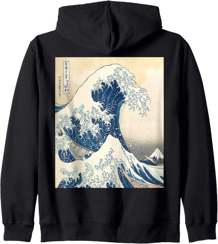 Die grosse Welle aus Kanagawa Big Cool Wave Surfer Kapuzenjacke