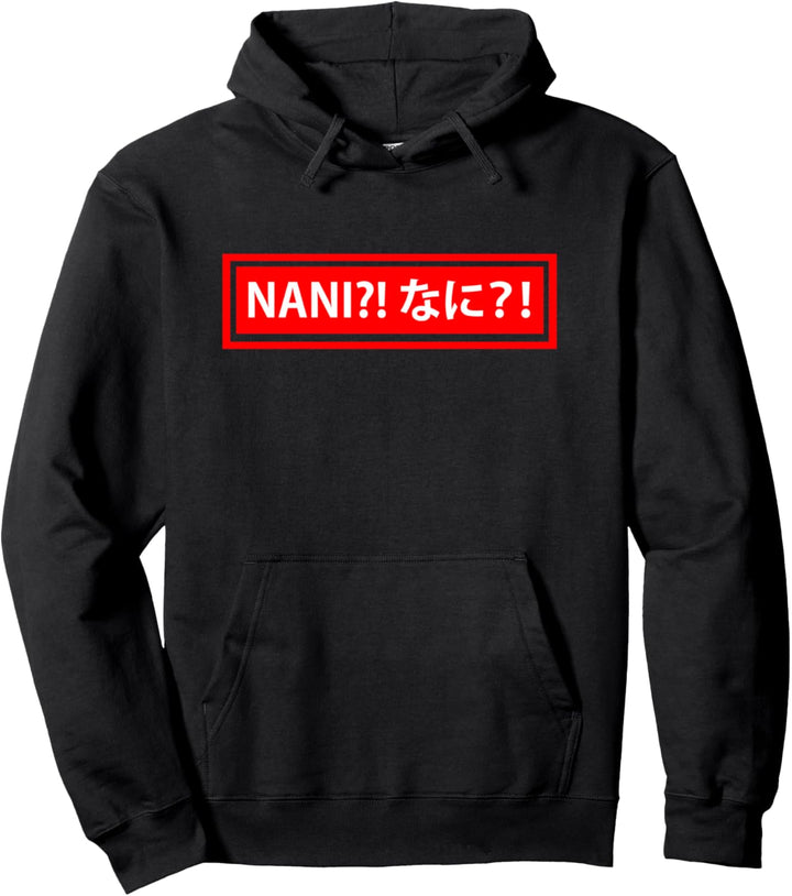 Nani I Lustig Japanisches Anime Manga Meme Merch Pullover Hoodie