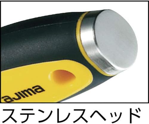 Tajima Universal-Schaber, Standard-Klinge, 1 Stück, TAJ-17970 50mm Universalschaber, 50mm Universals