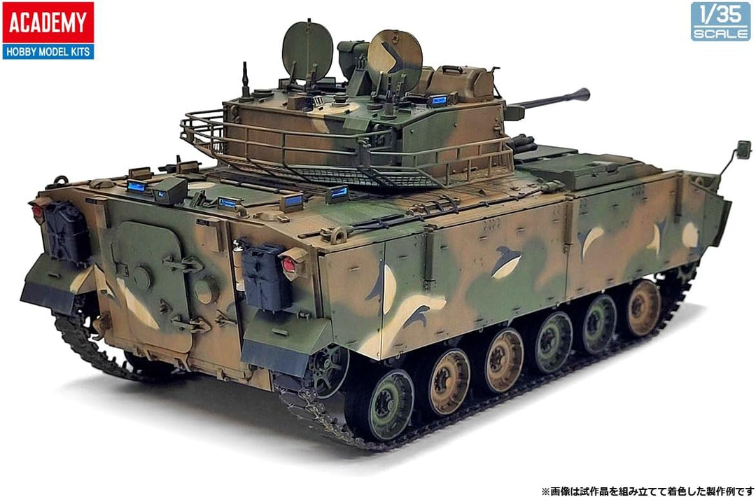 Academy 493566-1/35 K21 IFV - Massstab 1:35