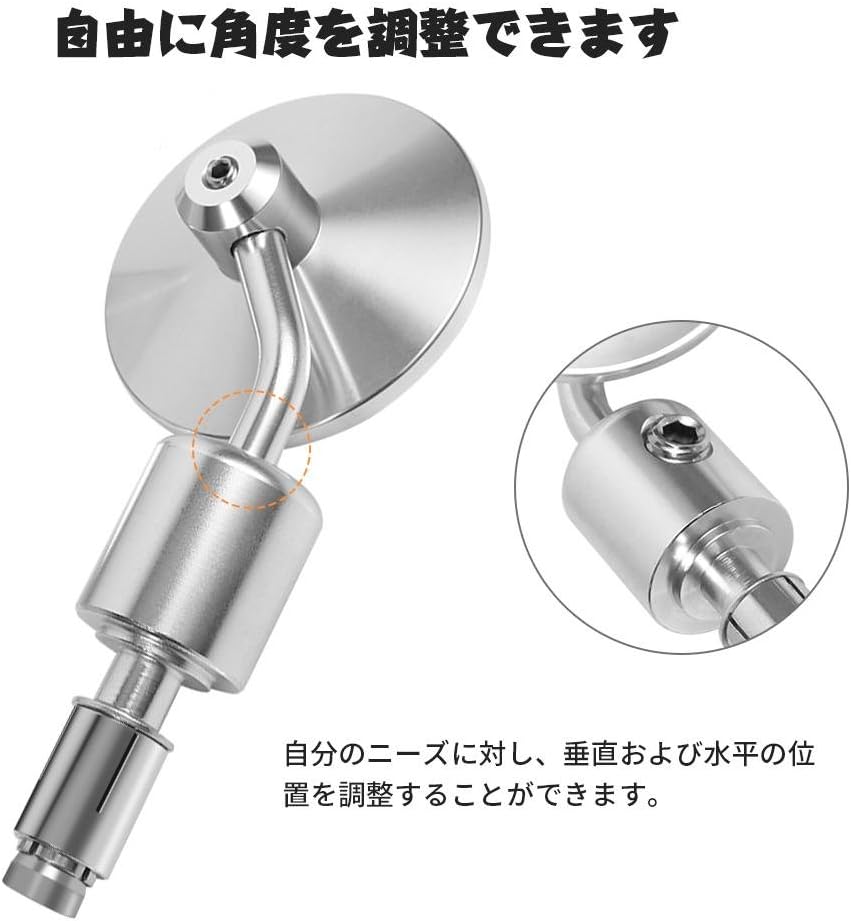 Keenso Motorrad Rückspiegel, 1 Paar 7/8 Zoll Lenker Universal Motorrad Lenker Einstellbare Aluminium