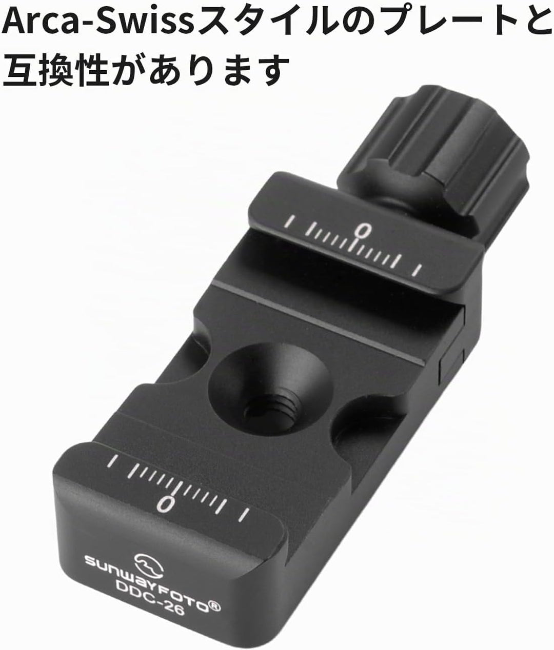 SUNWAYFOTO DDC-26 Schnellwechselplatte Klemme Arca Swiss 26mm,1/4" Schraube Universal-Schnellwechsel