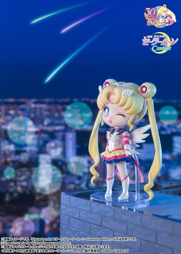 Tamashii Nations - Pretty Guardian Sailor Moon Cosmos - Eternal Sailor Moon (Cosmos Edition), Bandai
