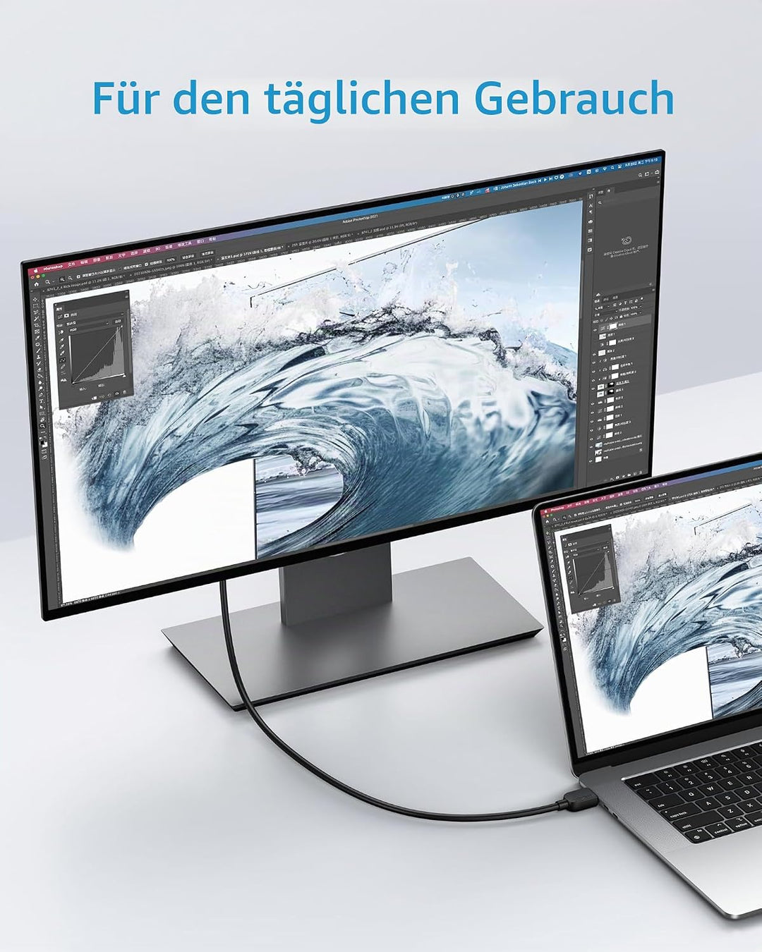 Anker HDMI 2.1 Kabel 48Gbit/s 8K@60Hz robust [3m] 3m Schwarz, 3m Schwarz