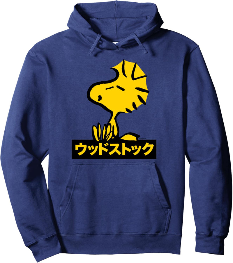 Erdnüsse - Woodstock Pullover Hoodie