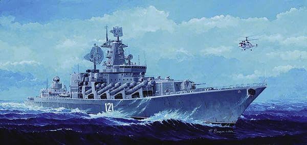Trumpeter 04518 Modellbausatz Moskva Russian Navy