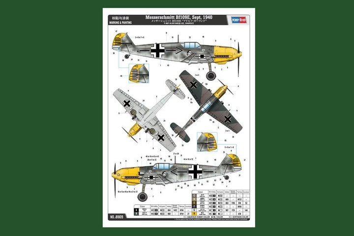 Hobby Boss HBB81809 1/48 FA 18F Hornet, Mehrfarbig, Mittel
