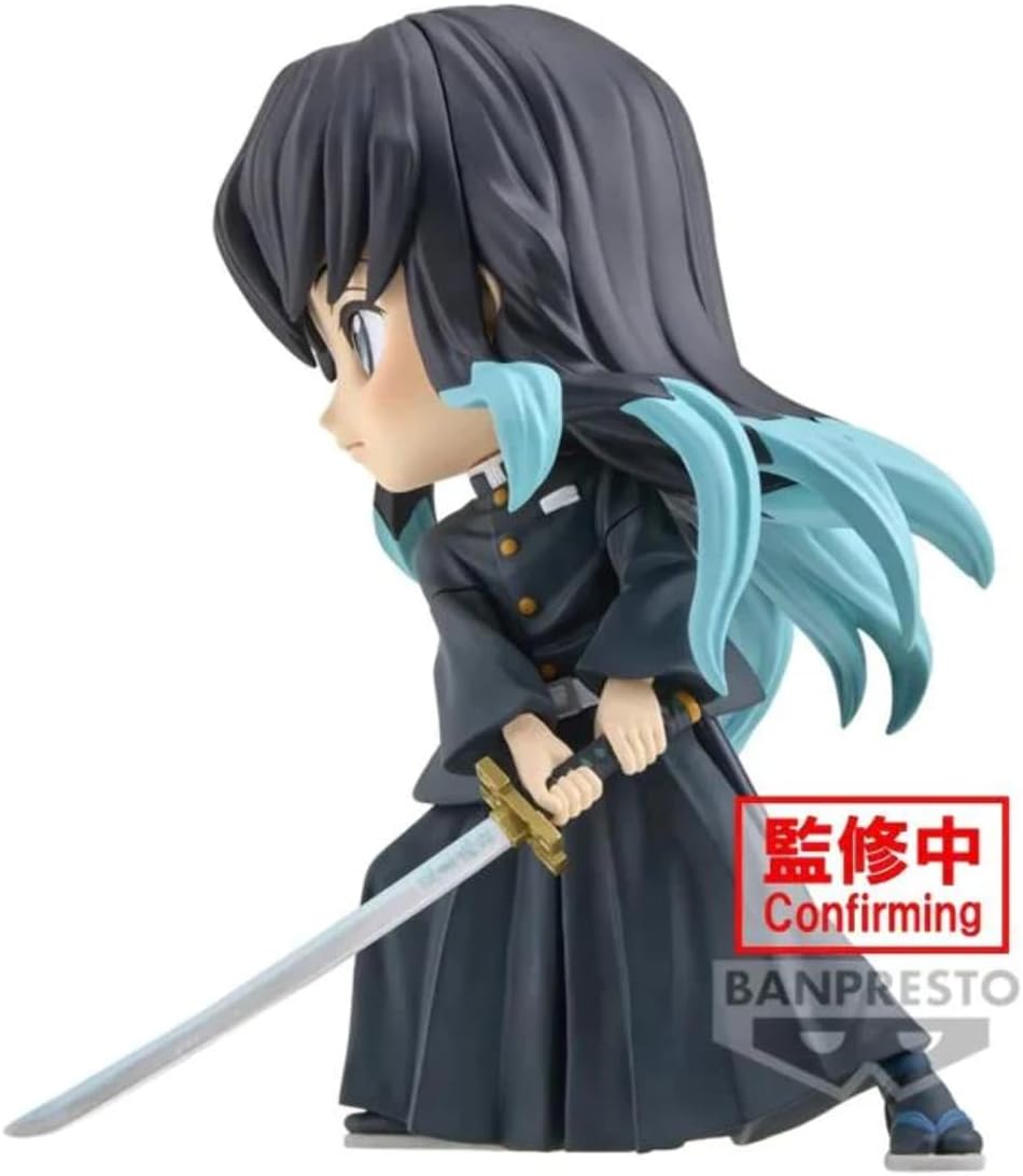 BANPRESTO, Figur Q Posket Muichiro Tokito II Demon Slayer: Kimetsu No Yaiba 14 cm, Mehrfarbig BP8826