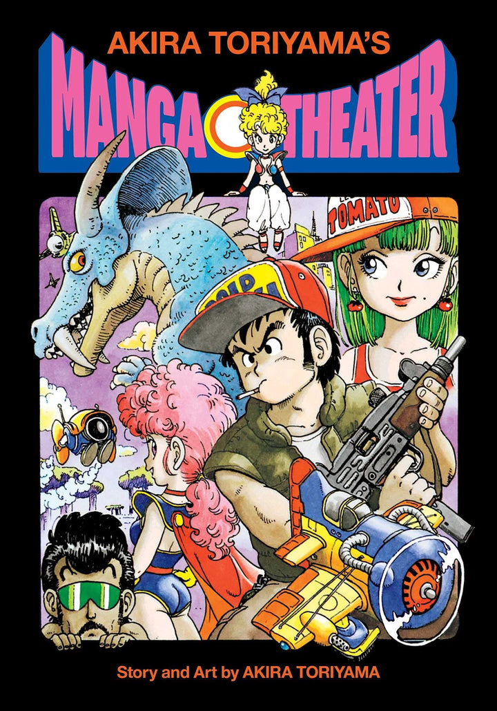 Akira Toriyama's Manga Theater, Gebundenes Buch
