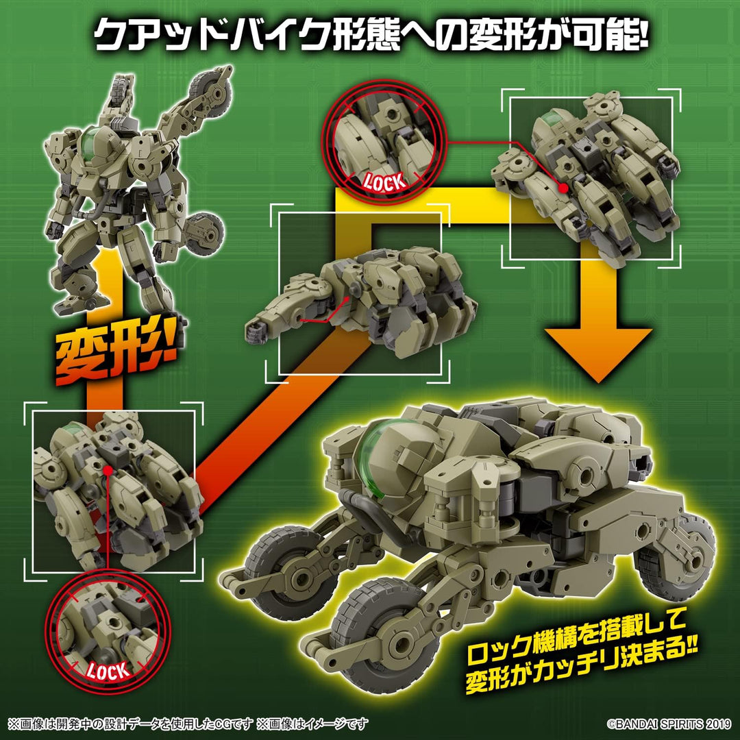 BANDAI MODEL KIT 30 mm – 1/144 bEXM-33QB Volpanova (Quad Bike Ver.) – Modellbausatz