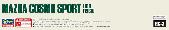 Hasegawa HC2 1/24 Mazda Cosmo Sport L108, Mehrfarbig