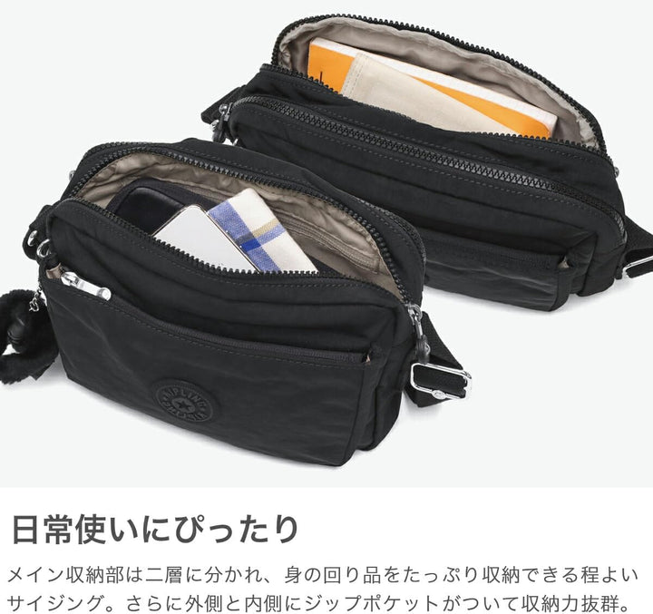 Kipling Unisex-Adult Abanu M Crossbody, Grau Gris, 24x17x9 cm (B x H x T) Grey Gris, Grey Gris