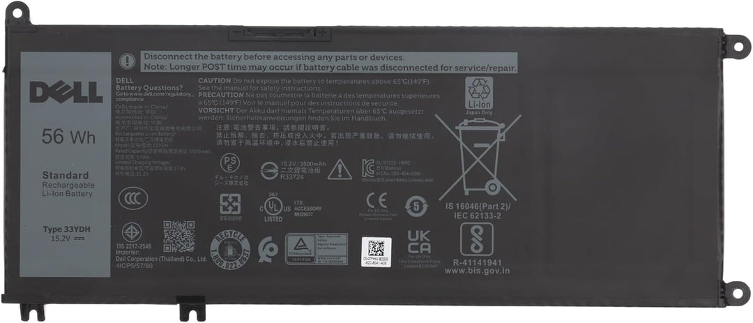 Dell Inspiron 15 (7577) Original Akku 56Wh