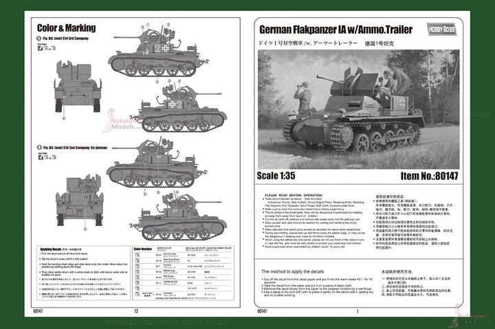 Hobby Boss 80147 Modellbausatz German Flakpanzer IA w/Ammo.Trailer