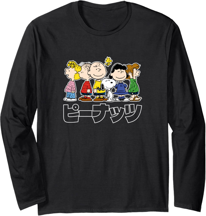 Peanuts - Snoopy And Peanuts Group Kanji Langarmshirt