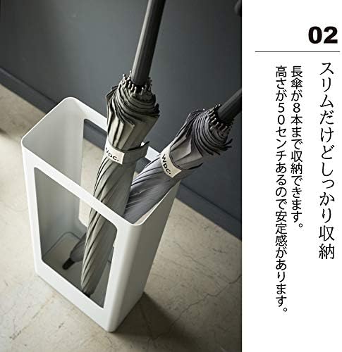 Yamazaki Home Schirmständer Regenschirmständer schwarz Metall freistehend modern 22x50x12cm