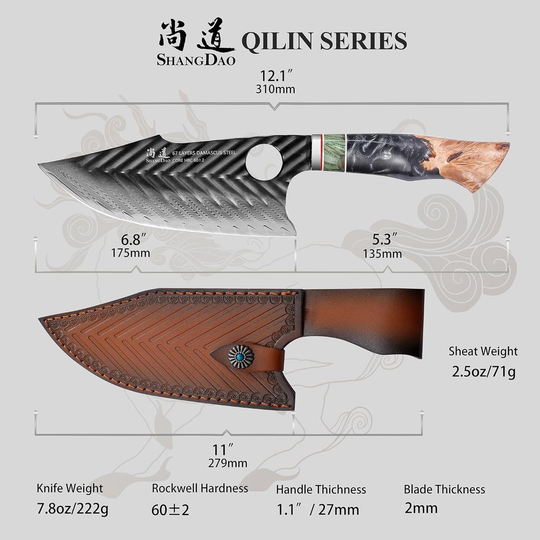 SHANGDAO Damaskus Fleischermesser Wikinger-Beil Ausbeinmesser Japanmesser mit Lederscheide, 17 cm, 6