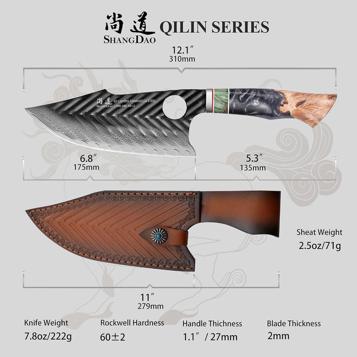 SHANGDAO Damaskus Fleischermesser Wikinger-Beil Ausbeinmesser Japanmesser mit Lederscheide, 17 cm, 6