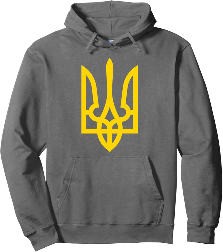 Tryzub (Gelb) - Ukrainisches Dreizack Pullover Hoodie