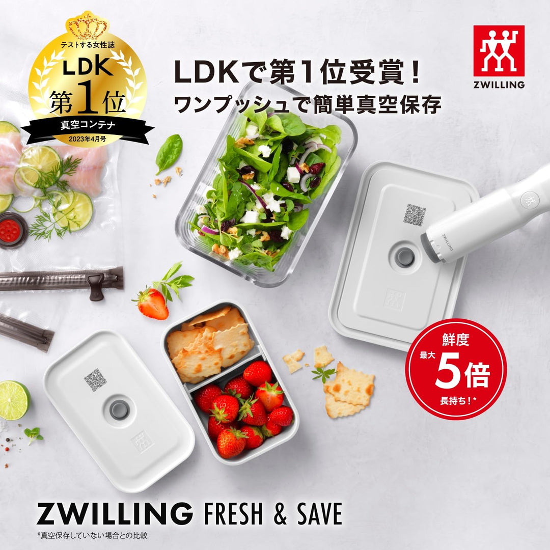 ZWILLING ZWILLING VAKUUM BOXSET, S/M/L / 3-TLG, GLAS, WEISS Fresh & Save