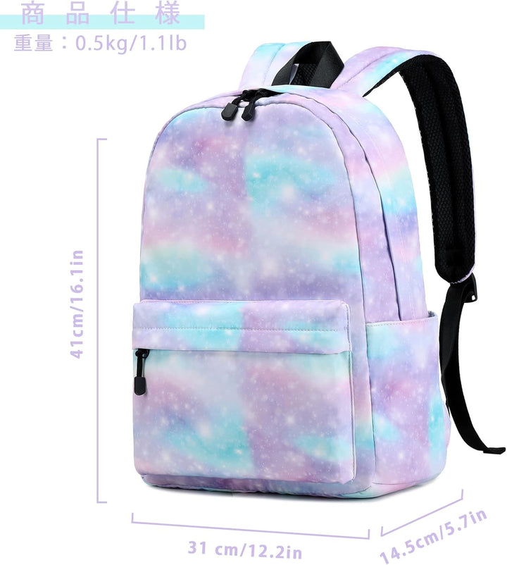Lohol Leichter Schulrucksack für Mädchen, Kinder-Schulranzen-Rucksack mit Galaxie Aufdruck (Lila&amp;Bla