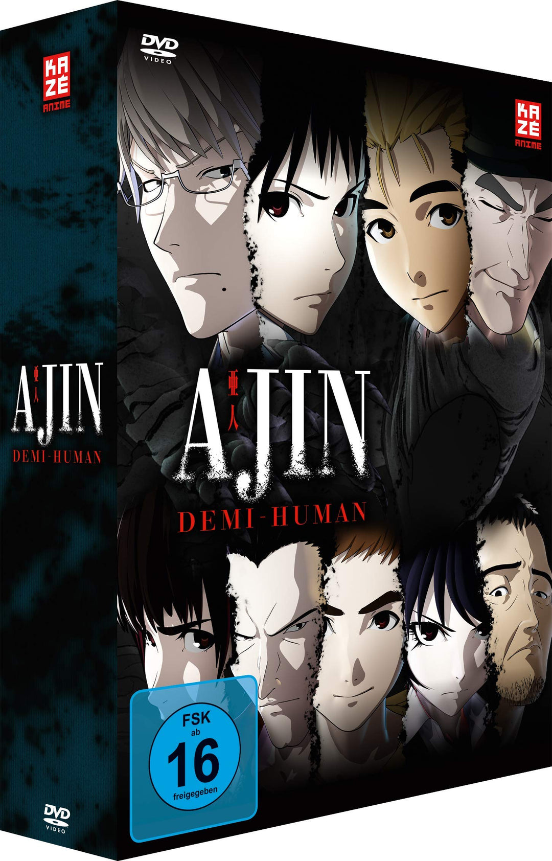 Ajin - Demi-Human - Gesamtausgabe - [DVD], DVD