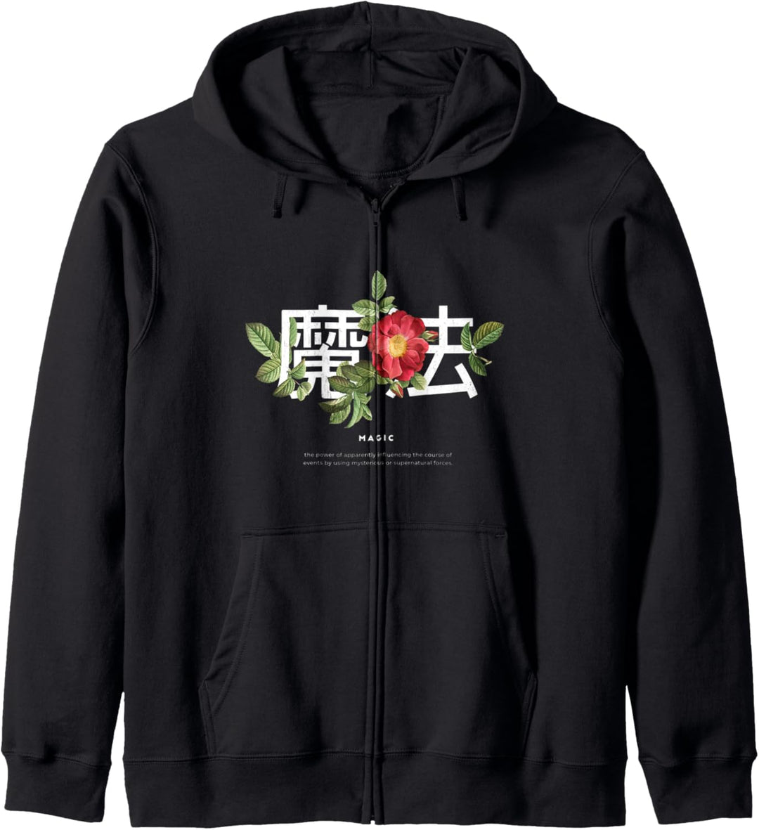 Definition Magic l Floral Japanese Kanji Letters Quote Art Kapuzenjacke