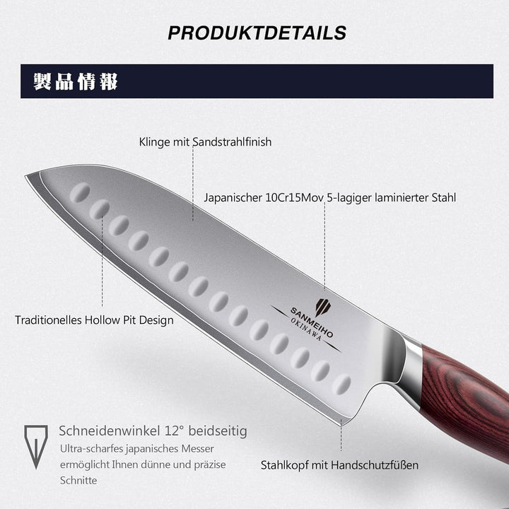 Profi Santoku Messer küchenmesser 18cm - Japanischer Hochcarbonstahl 10Cr15Mov mit 12° extrem scharf