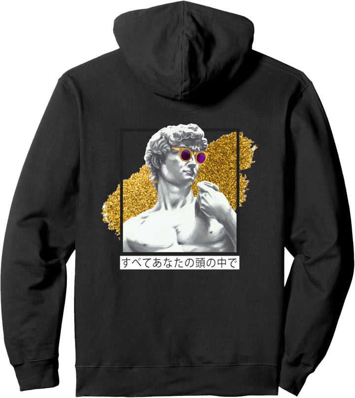 David Michelangelo - alles in deinem Kopf - Japanische Pullover Hoodie