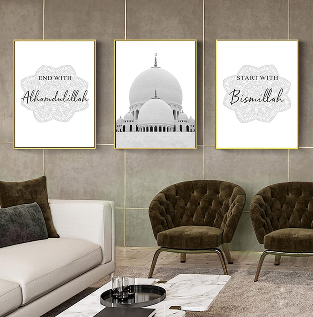PYNVDD Islamische Malerei Arabische Kalligraphie,Islamische Bilder Arabische Deko Wandkunst Bilder,K