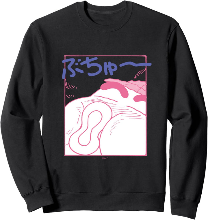 【Manga】Crayon Shin-chan Buchu Sweatshirt