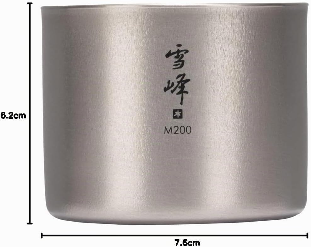 Snow Peak - Titanium Double M Stacking Mug (breit) - Outdoorbecher - Titanium (200ml) D 2.9" H 2.4",
