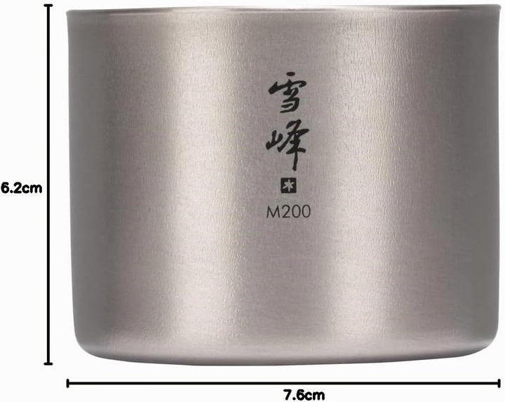 Snow Peak - Titanium Double M Stacking Mug (breit) - Outdoorbecher - Titanium (200ml) D 2.9" H 2.4",