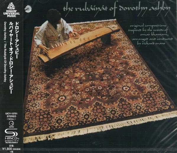 Rubaiyat Of Dorothy Ashby, Audio-CD