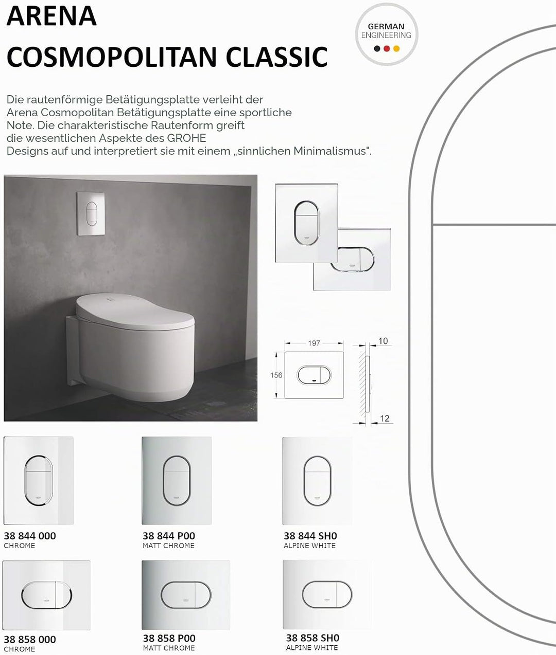 GROHE Arena Cosmopolitan | WC - Betätigungsplatte | waagerechte Montage, chrom | 38858000 Waagerecht