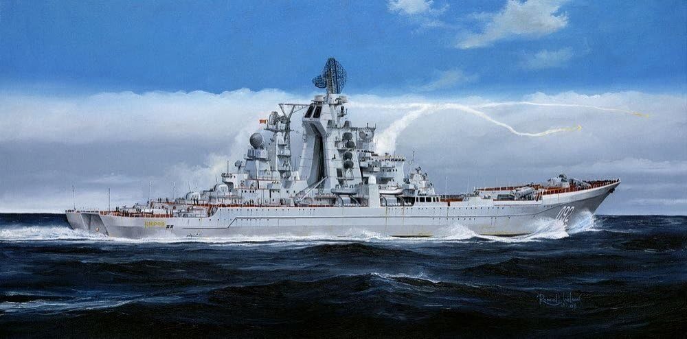 Trumpeter 04520 Modellbausatz Admiral Ushakov (ex Kirov)