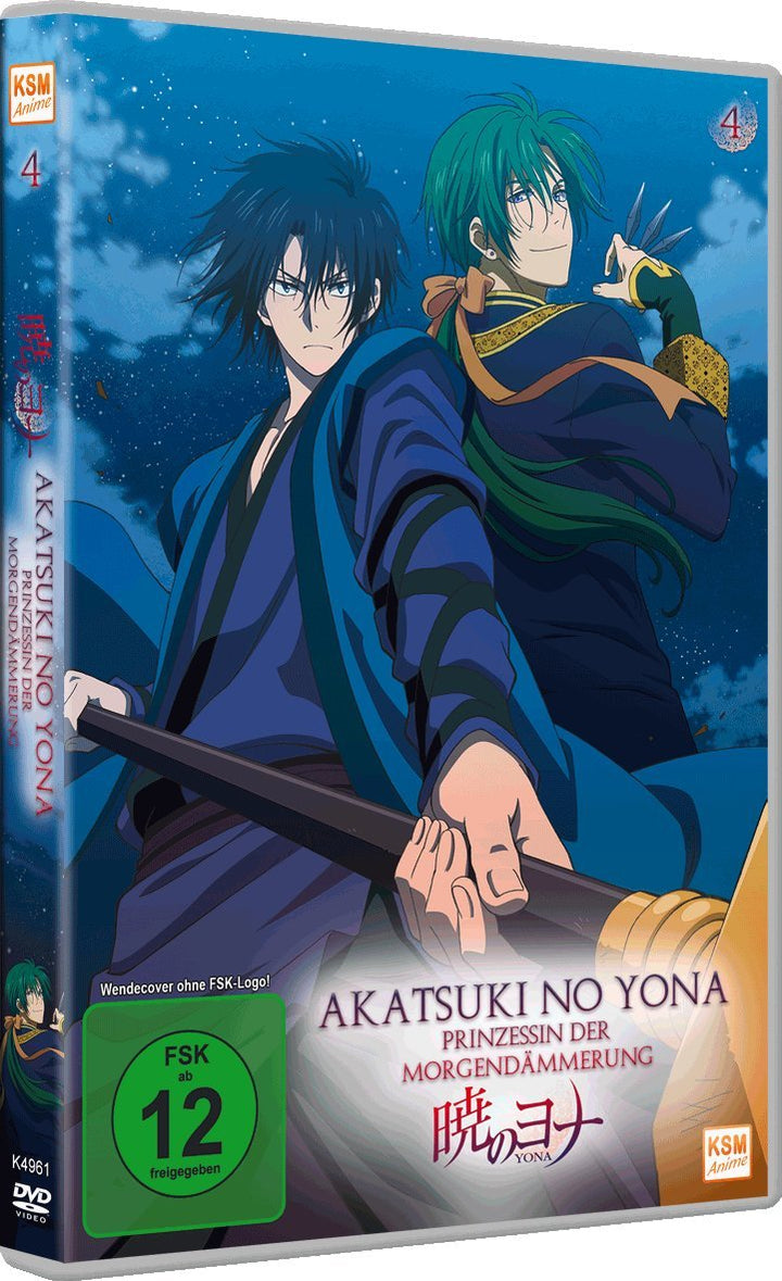 Akatsuki no Yona - Prinzessin der Morgendämmerung, Vol. 4, DVD