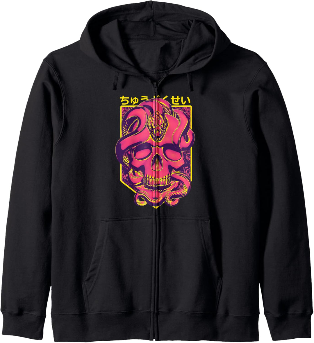Toxic City Streetwear - Japan Aesthetic Edgy Kapuzenjacke
