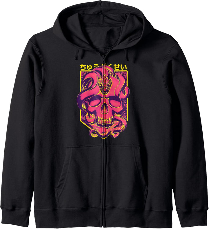Toxic City Streetwear - Japan Aesthetic Edgy Kapuzenjacke