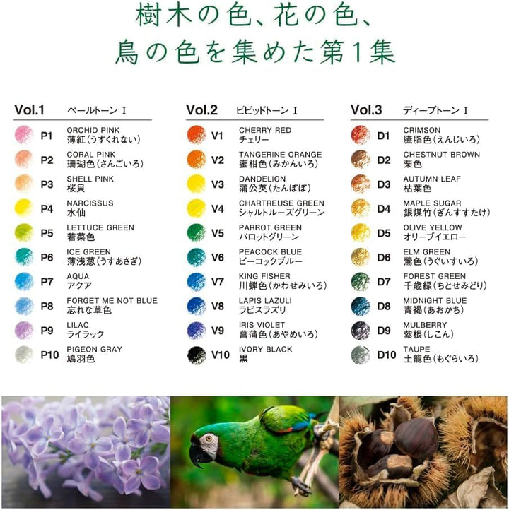 Tombow CI-RTA-30C Künstlerfarbstift Irojiten, Karton-Sammelbox mit 3 Sets, 30 Farben